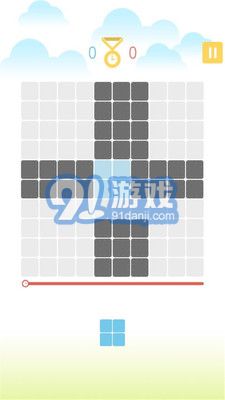 10x10俄羅斯方塊3