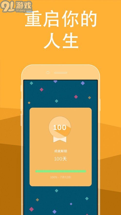 brainbuddy1