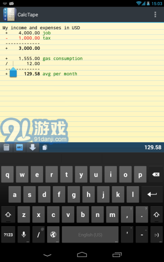 CalcTape計算器3