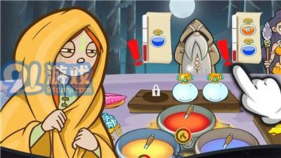 煉金術(shù)師魔法廚房2