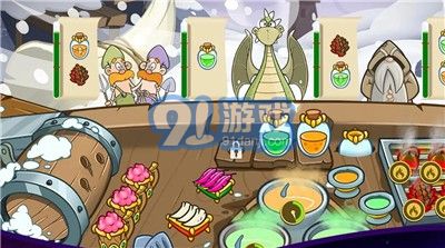 煉金術(shù)師魔法廚房3