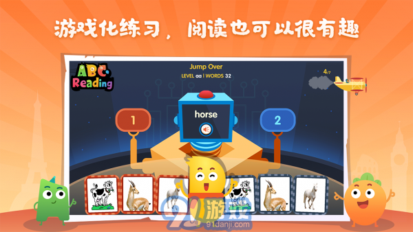 ABC Reading3