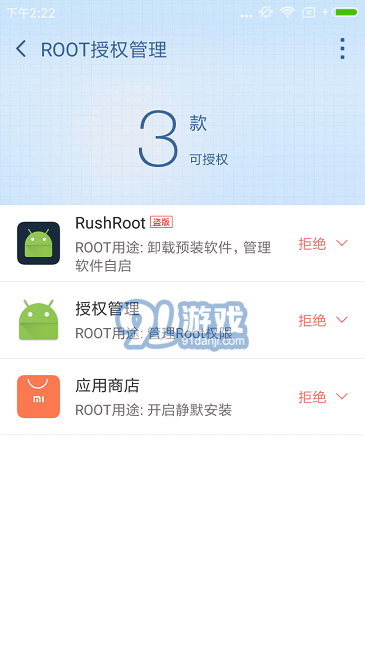 360root2