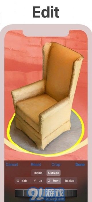 3dscanner中文2