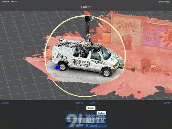 3d Scanner(激光雷達(dá)掃描建模)2