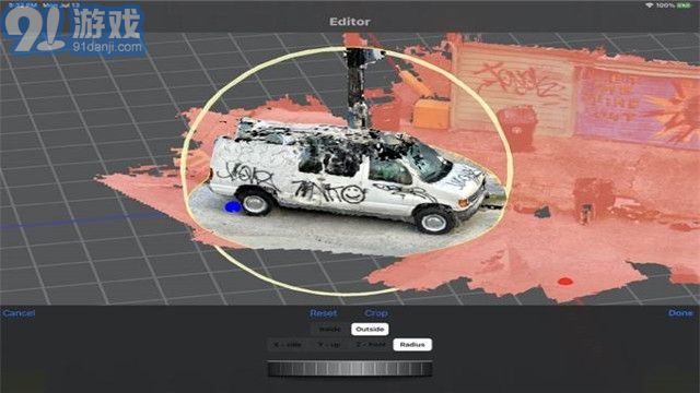 3D Scanner4