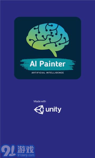 AI Painter1