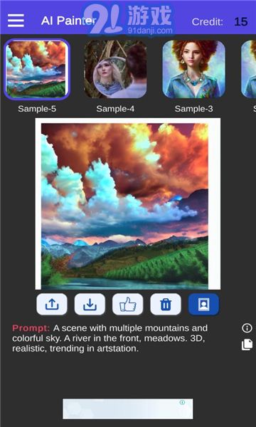 AI Painter2