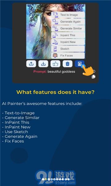 AI Painter3