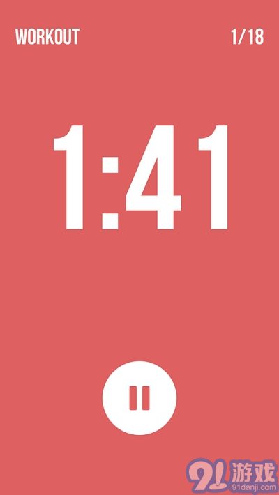間隔計時器Interval Timer官網1