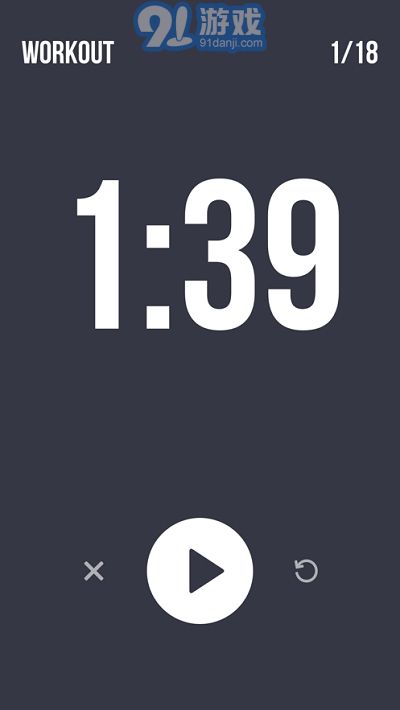 間隔計時器Interval Timer官網3