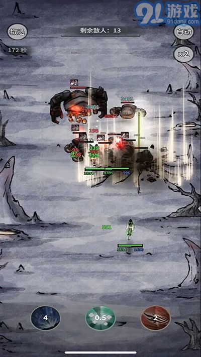 碧海蒼云錄v0.3.11