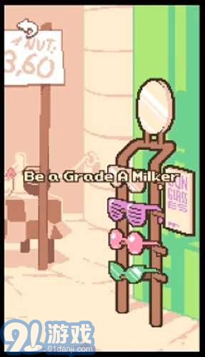 Coco Nutshake1