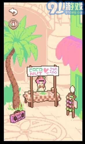Coco Nutshake2