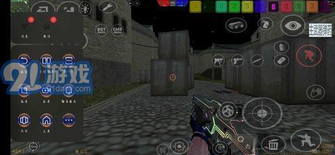CsMoEv223