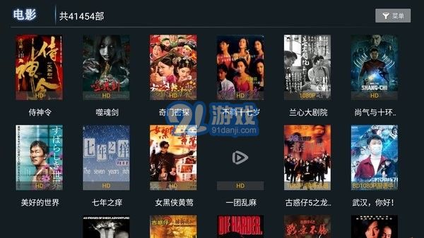 愛(ài)西西影視2