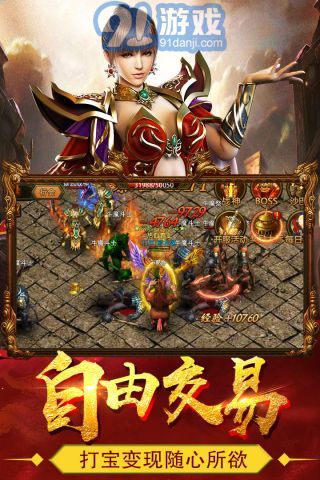 熱血戰(zhàn)紀(jì)3
