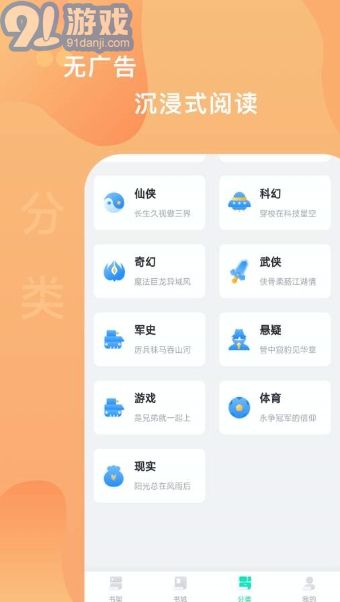 愛青果1