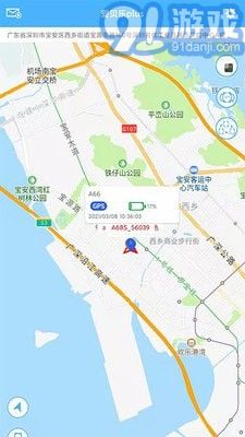 愛(ài)貝樂(lè)plus2