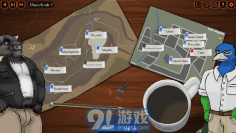 牛頭人旅館漢化版2