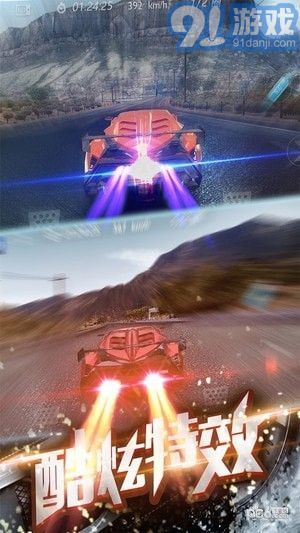 3D飛車漂移游戲5
