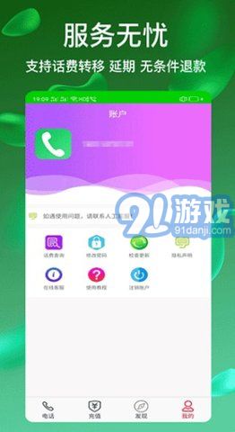 1153608-2025021110580367aabcbb0034d.jpg