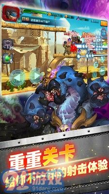 CF槍?xiě)?zhàn)僵尸3