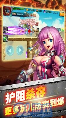 CF槍?xiě)?zhàn)僵尸5