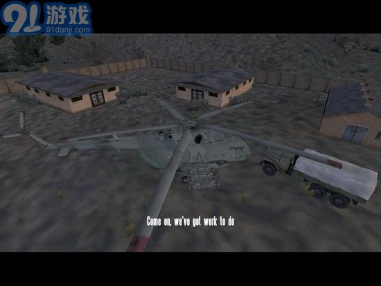 閃點行動冷戰(zhàn)危機安卓版3