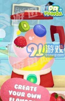 熊貓博士的冰淇淋車2