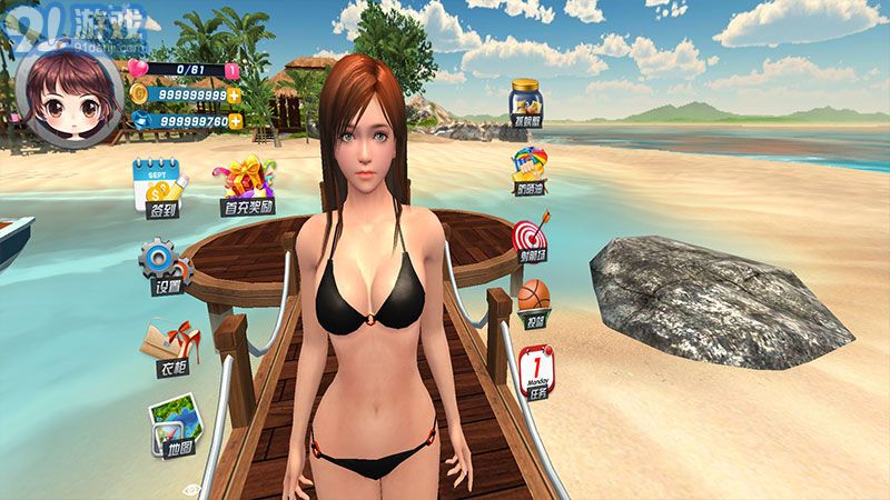3D虛擬女友VR2