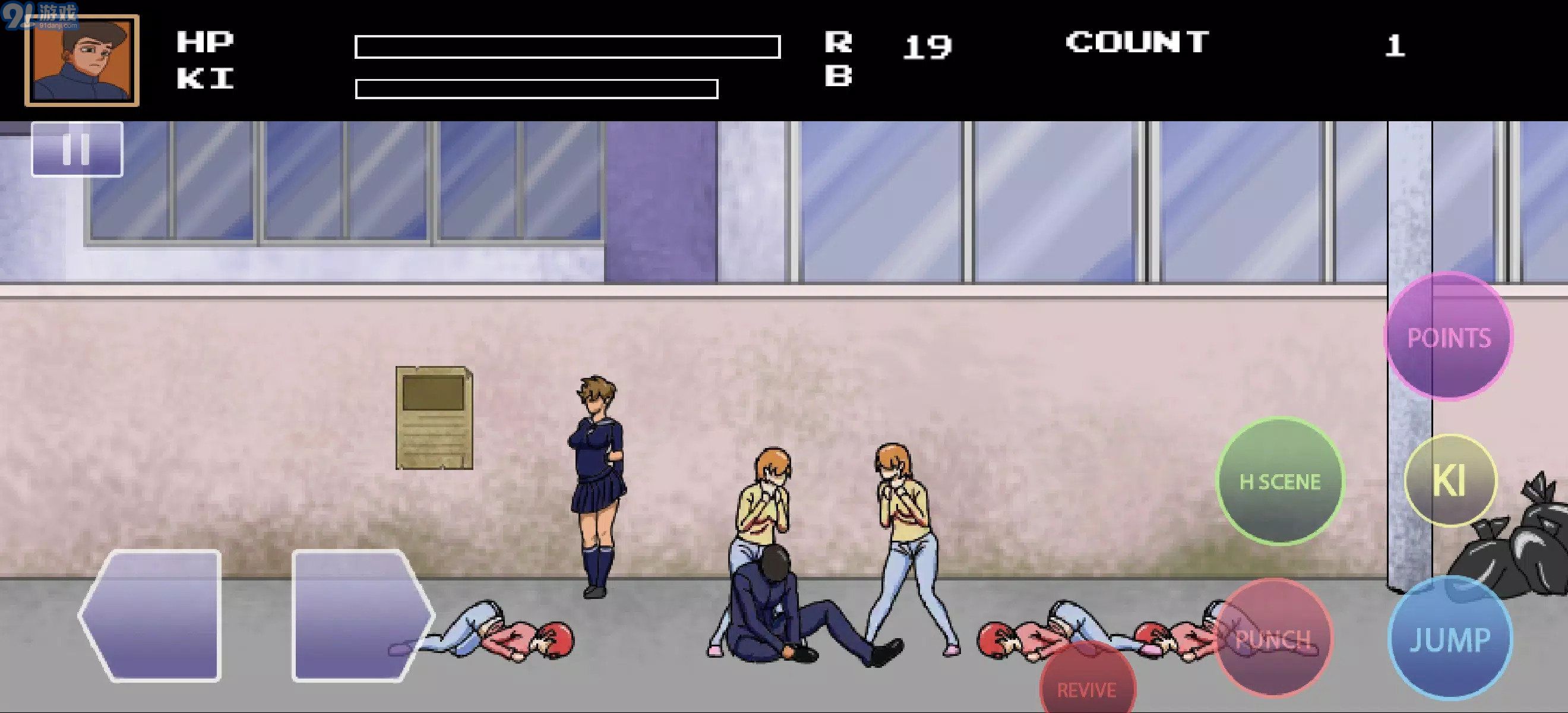CollegeBrawl3