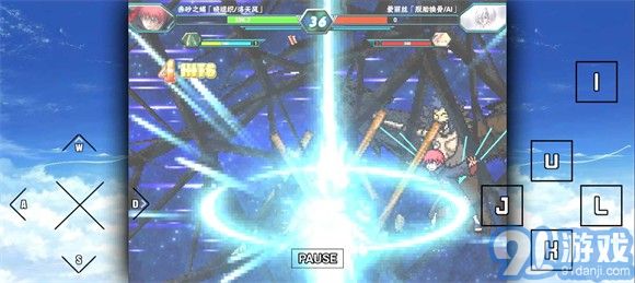 bvn冷顏改0.5.5修復(fù)版2