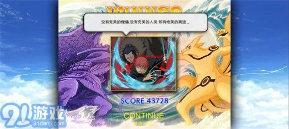 bvn冷顏改0.5.5修復(fù)版3