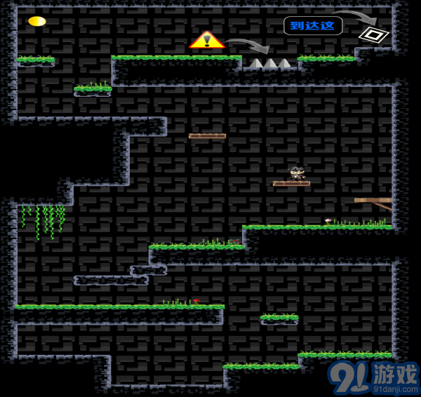 礦工男孩4