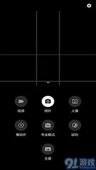 1+ Camera2