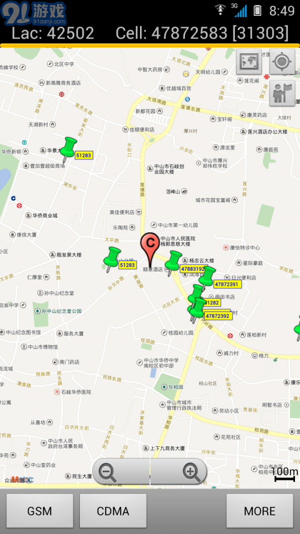 Cellmap基站查詢1