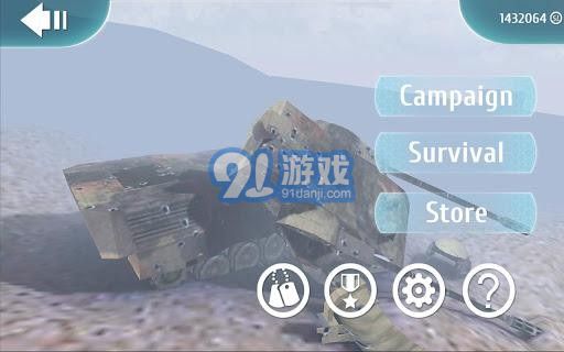 防御效應(yīng)1