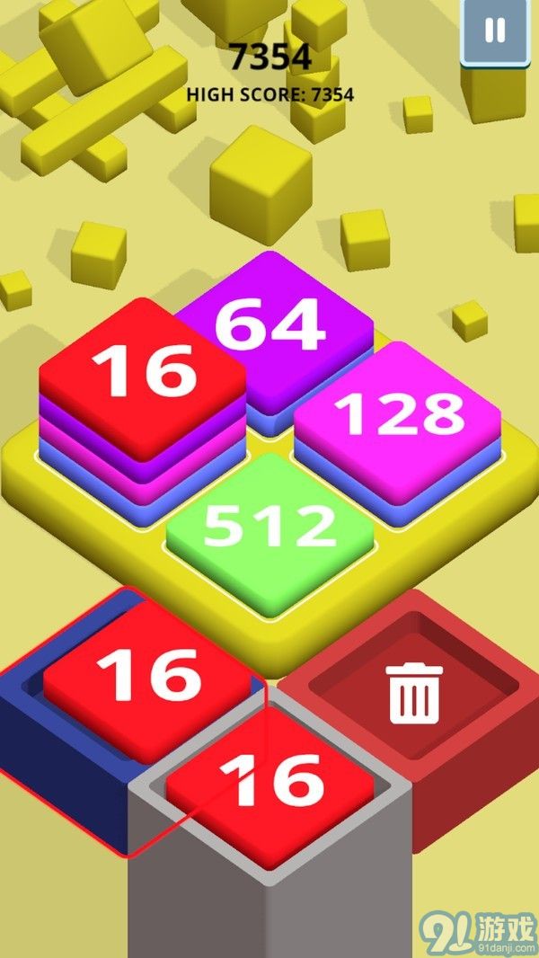 2048方塊堆棧1