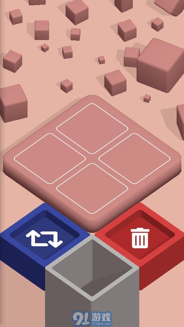 2048方塊堆棧3