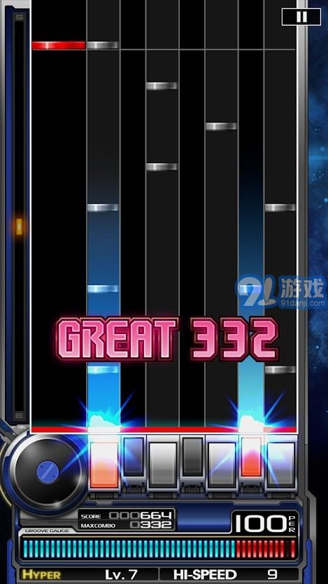beatmania4