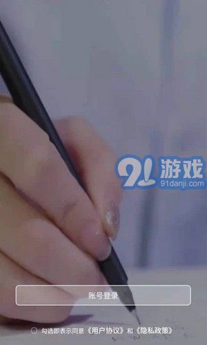 科睿教育1