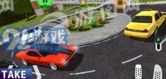 Car Caramb駕駛模擬器3