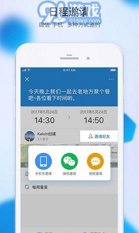 点滴商城软件下载,点滴商城软件下载安装-第3张图片-雷盾自助建站|ai文本生成,aigc软件站公司网站源码-天霸装饰 点滴商城软件下载,点滴商城软件下载安装-第3张图片-雷盾自助建站|ai文本生成,aigc软件站公司网站源码-天霸装饰