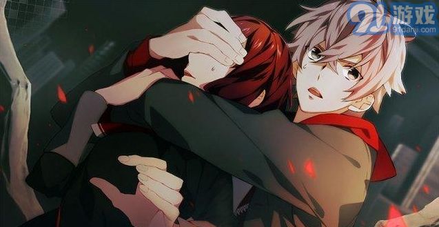 Charade Maniacs中文版1