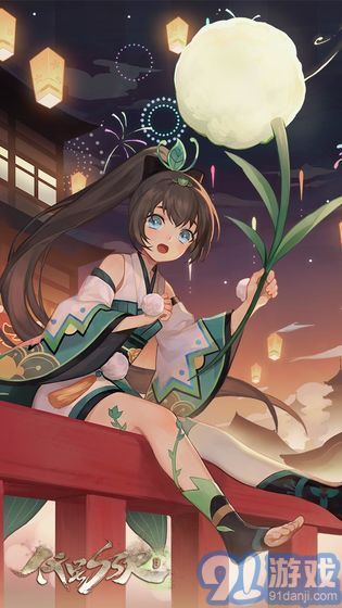 陰陽師百聞牌單機版3