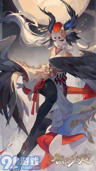 陰陽師百聞牌單機版4