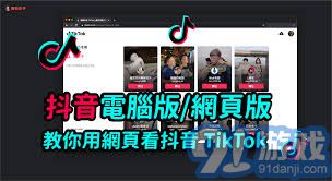 1154066-2025021115580367ab030bcd71c.jpg
