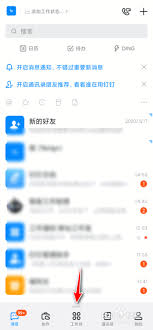 1154072-2025021116020367ab03fbdebb5.jpg