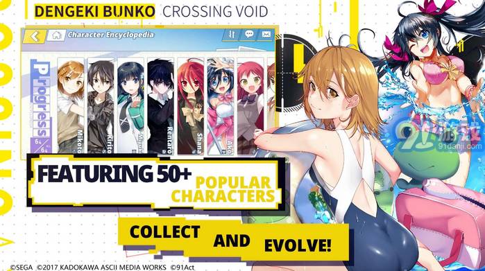 Crossing Void1